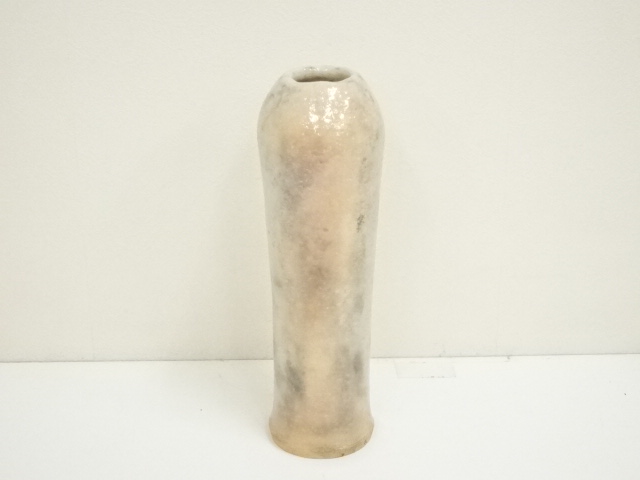  小川裕嗣造　礫釉彩焔白楽花入（共箱）